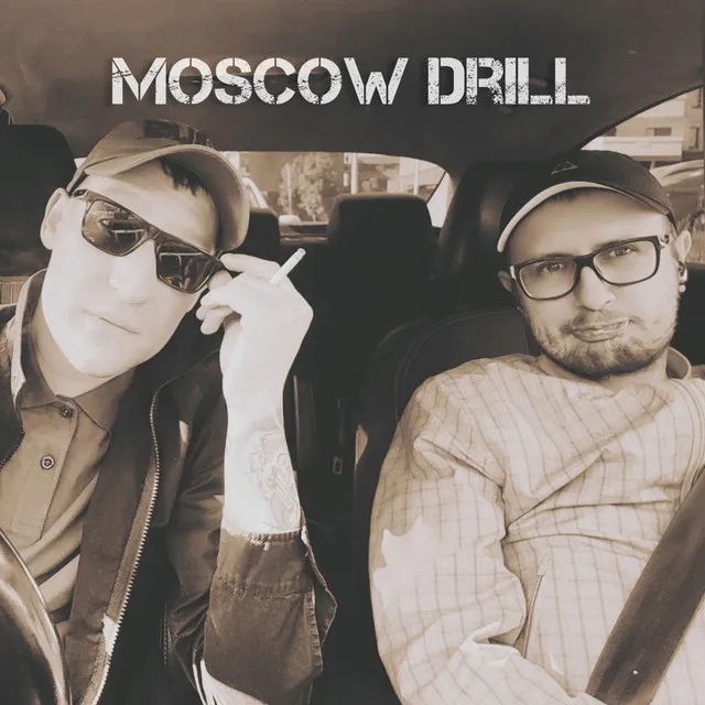 Moscow Drill