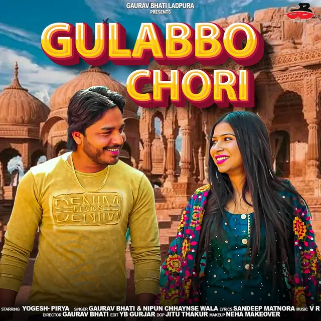 Gulabbo Chori (feat. Yogesh, Pirya)