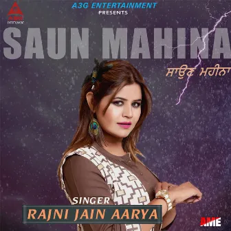 Saun Mahina by Rajni Jain Aarya