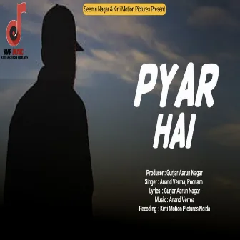 Pyar Hai by Poonam