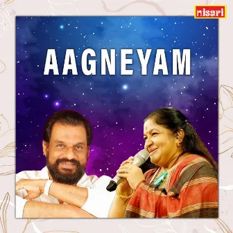 Aagneyam (Original Motion Picture Soundtrack) by M. D. Rajendran