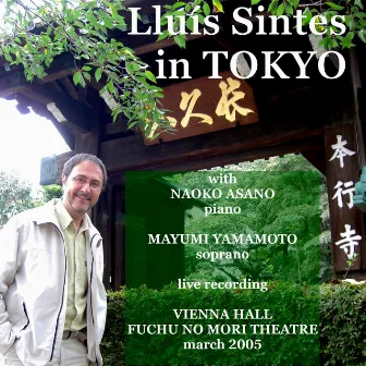 Lluis Sintes in Tokyo by Lluís Sintes