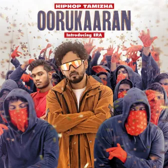 Oorukaaran by ERA