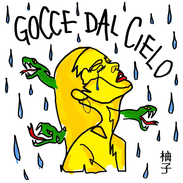 Gocce dal cielo