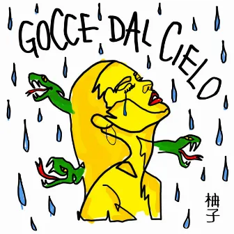 Gocce dal cielo by YuzU