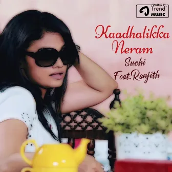 Kaadhalikka Neram by Suchitra