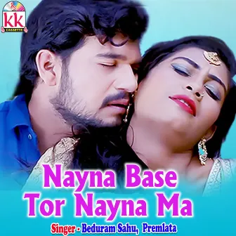 Nayna Base Tor Nayna Ma by 