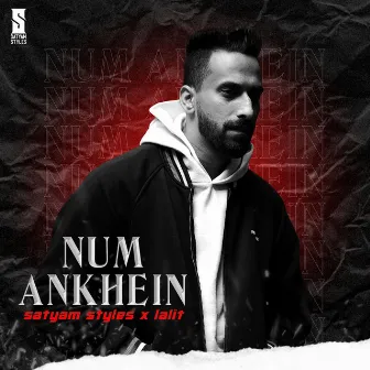 Num Ankhein by Unknown Artist