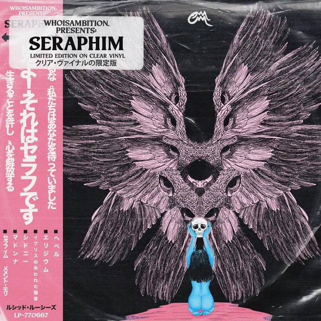 SERAPHIM