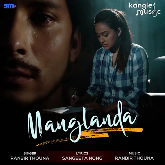 Manglanda