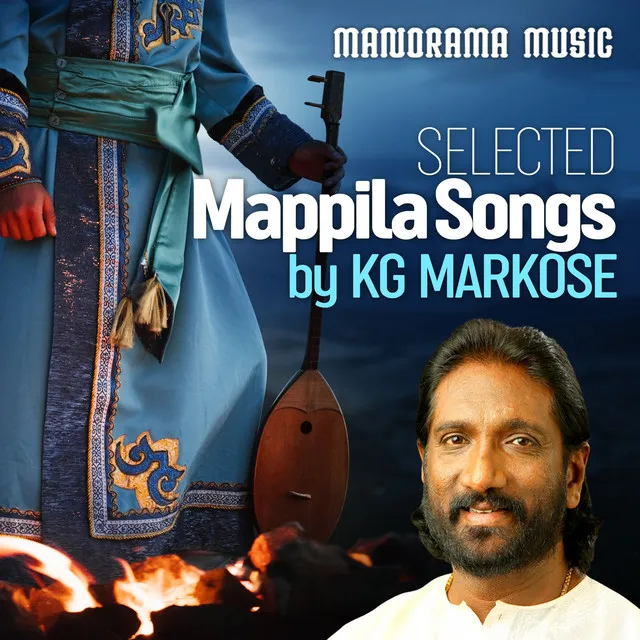 Selected Mappila Songs by K G Markose