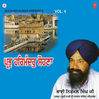 Prabh Har Mandar Sohna Vol-9 by Bhai Nirmal Singh