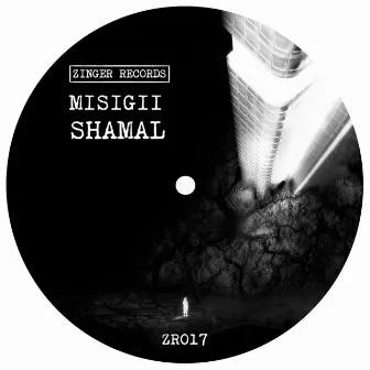 Shamal by MISIGII