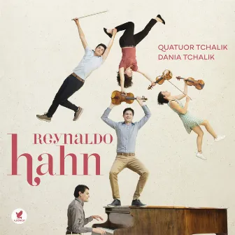 Quintette pour piano et cordes by Quatuor Tchalik