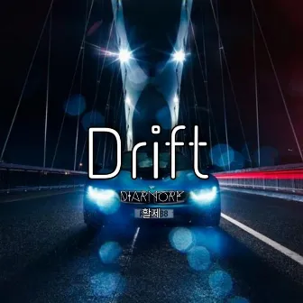 Drift by Diarmore