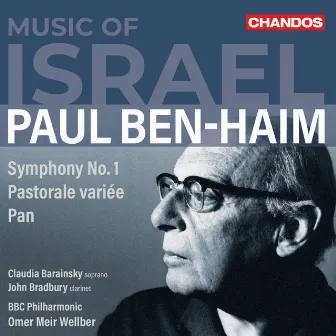 Ben-Haim: Music of Israel by Claudia Barainsky