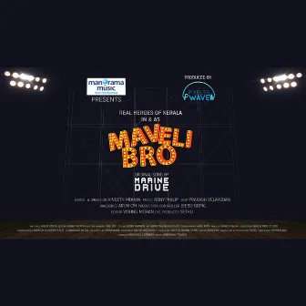 Maveli Bro (New Gen Onam Song) by Rony Philip