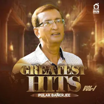 Paar Hoi Gol by Pulak Banerjee