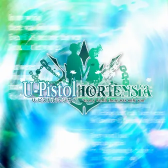 Hortensia by U-Pistol