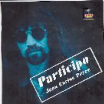 Participo by Unknown Artist