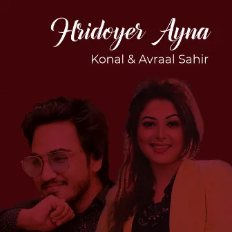 Hridoyer Ayna by Konal