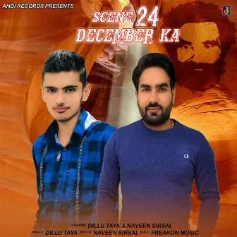 Scene 24 Dec Ka by Dillu Taya