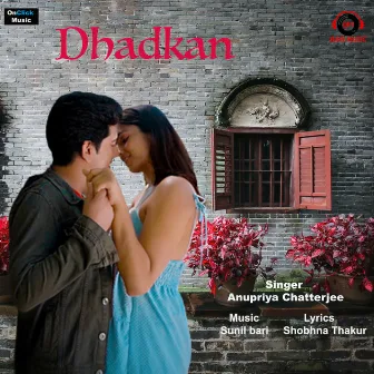 Dhadkan by Anupriya Chatterjee