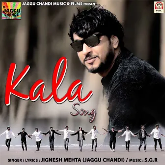 Kala Song by 