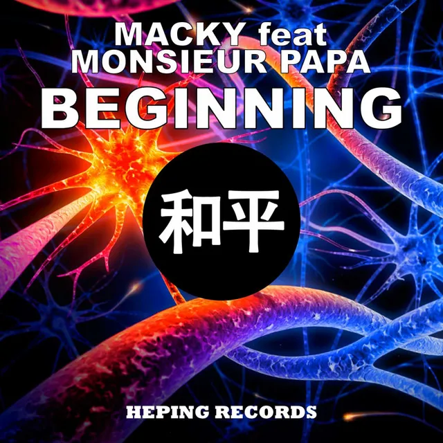 Beginning - Original Mix