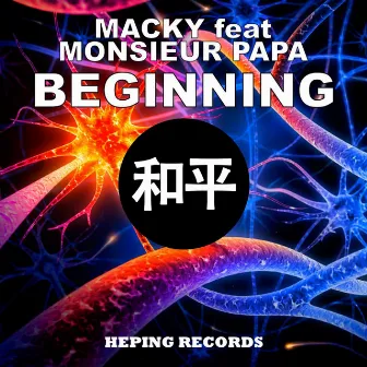 Beginning by Macky