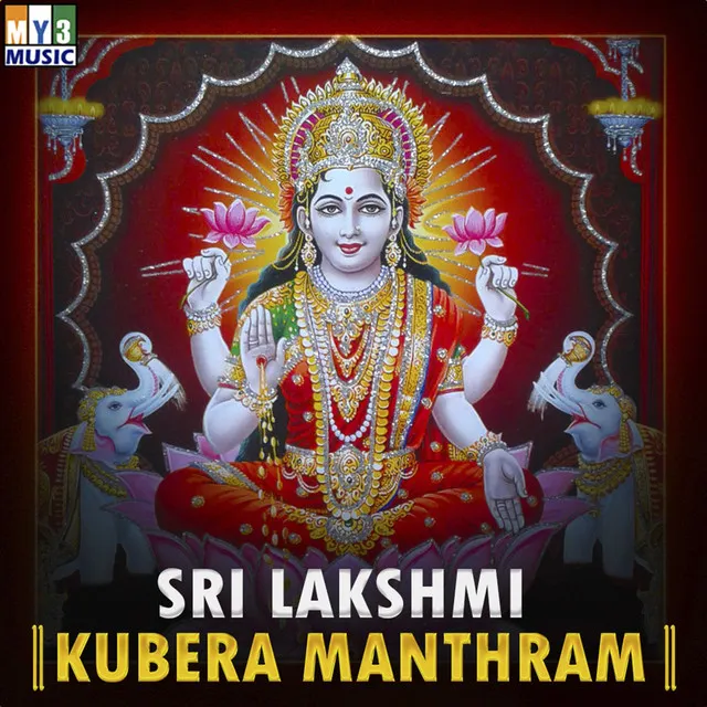 Sri Lakshmi Kubera Manthram