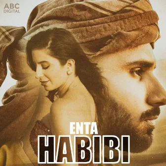 Enta Habibi by Rahim Pardesi