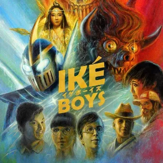 Iké Boys (Original Score) by Rob Tunstall