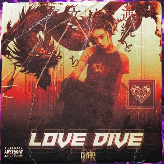 LOVE DIVE by CLYPPZ