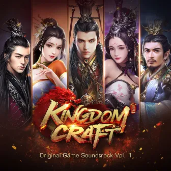 Kingdom Craft (Original Game Soundtrack), Vol. 1 by Matthew Carl Earl