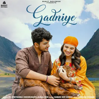 Gadniye by Jamal Din