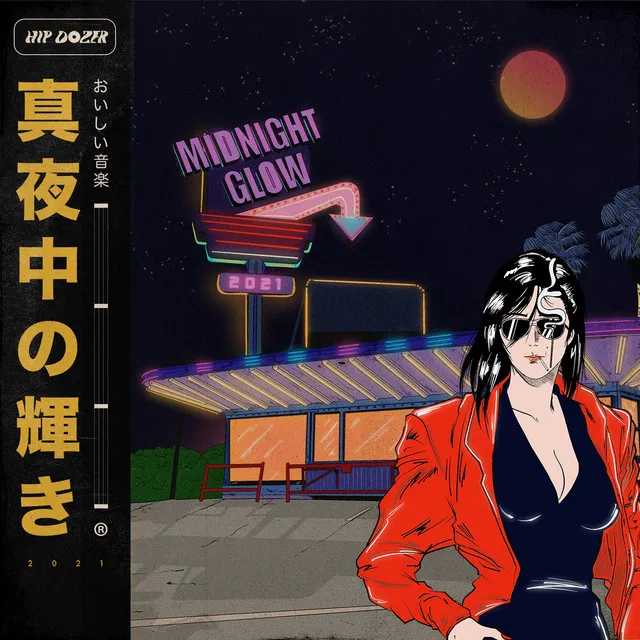 Midnight Glow, Vol. 2