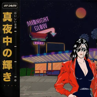 Midnight Glow, Vol. 2 by Hip Dozer