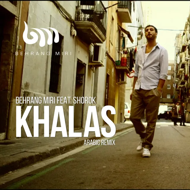 Khalas (Give Up Arabic Remix)