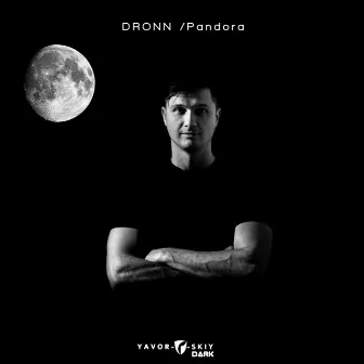 Pandora by Dronn