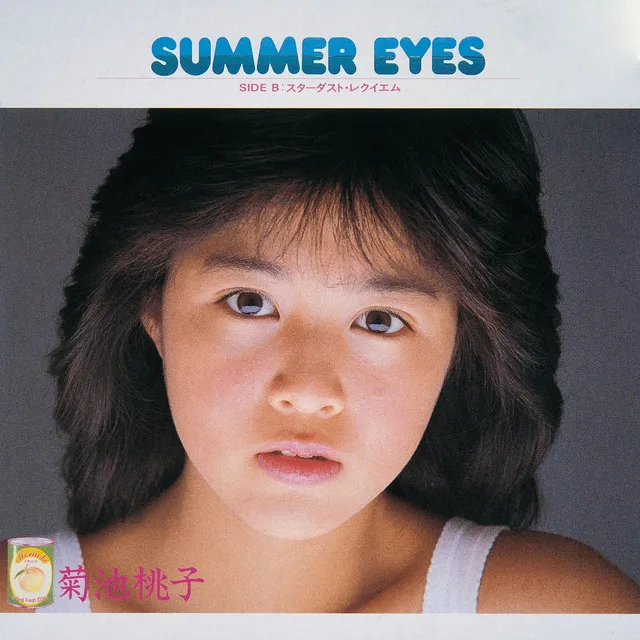 SUMMER EYES