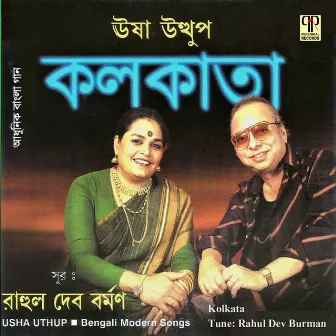 Kolkata by Usha Uthup