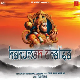 Hanuman Chalisa by 