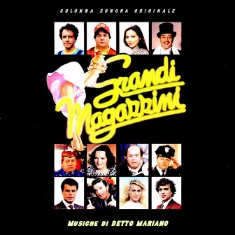 Grandi magazzini (Colonna sonora originale) by DETTO MARIANO