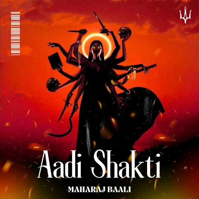 Aadi Shakti