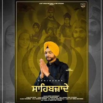 Sahibzade by Veer Sukhwant