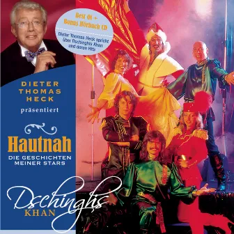 Hautnah - Die Geschichten meiner Stars by Dschinghis Khan