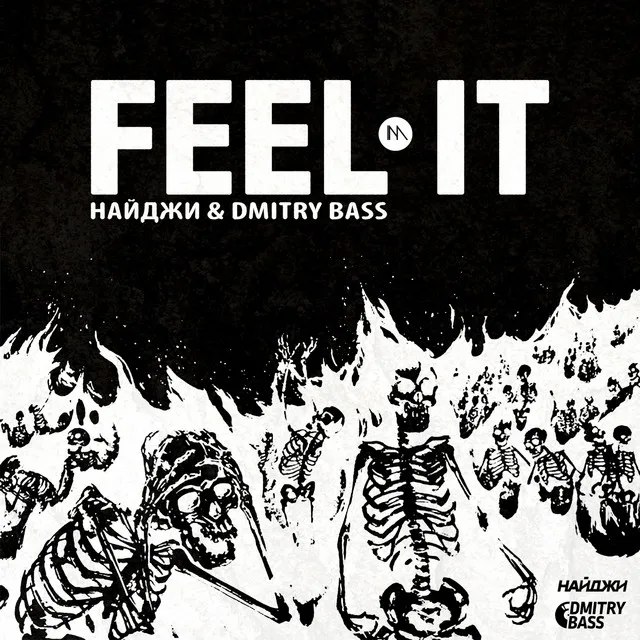 Feel It