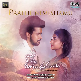 Prathi Nimishamu (From 