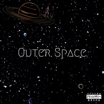 Outer Space by Wavy Shams